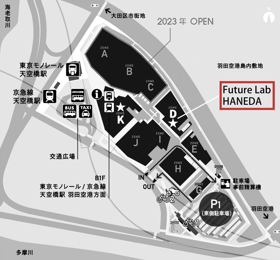 Future Lab HANEDA map